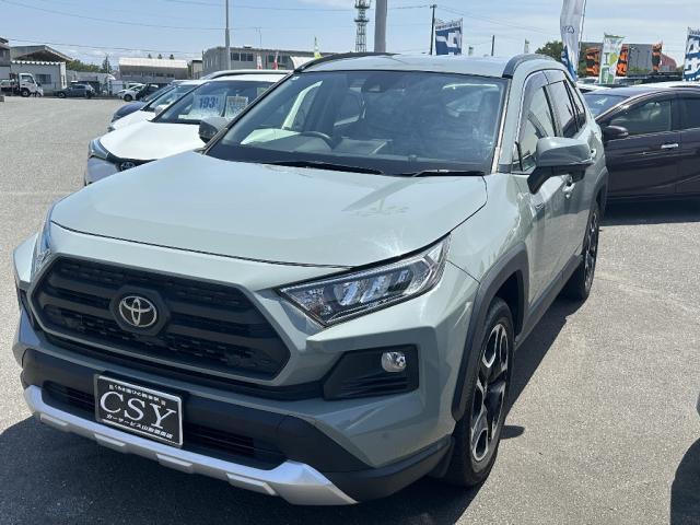 中古車 RAV4