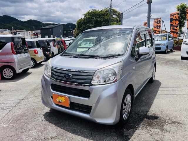 中古車 ステラ