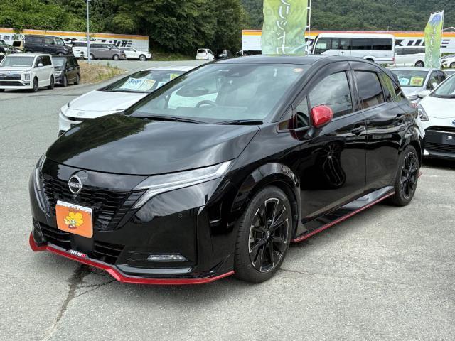 中古車 オーラ