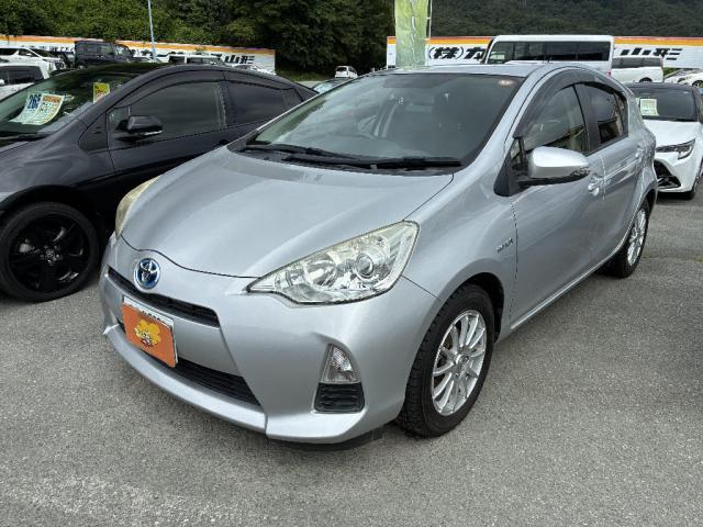 中古車 アクア