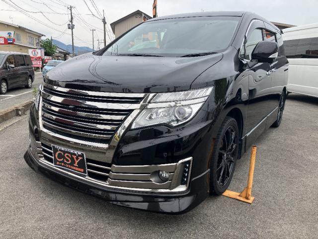 中古車 エルグランド