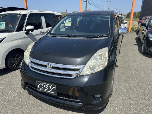 中古車 アイシス