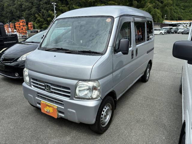 中古車 アクティバン