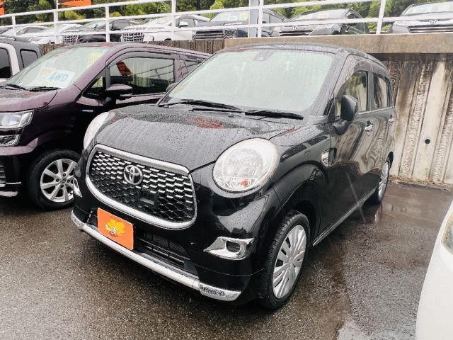 中古車 ピクシスジョイ