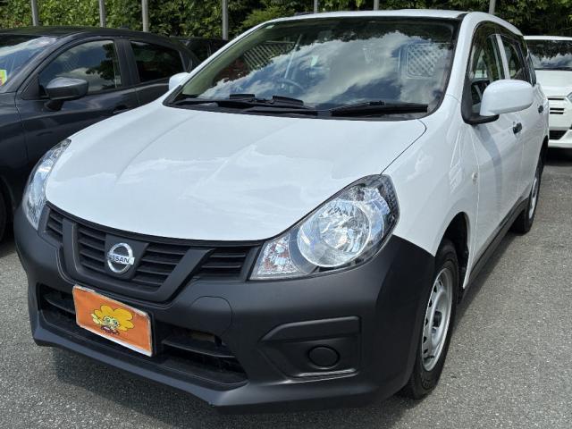 中古車 NV150AD