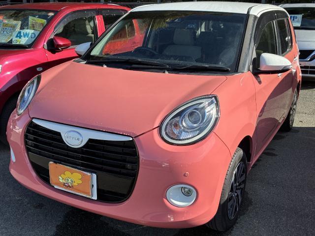 中古車