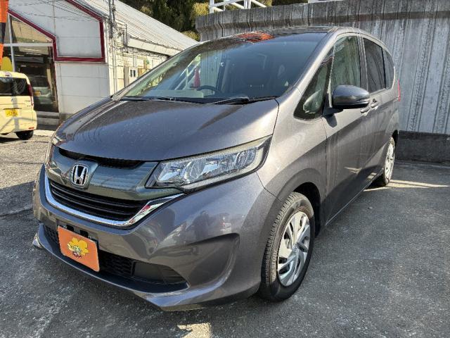 中古車