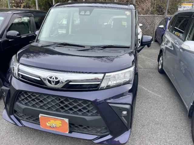 中古車
