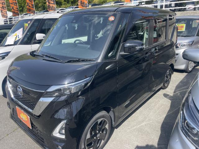 中古車