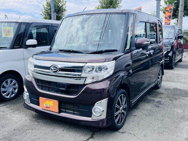 中古車 タント