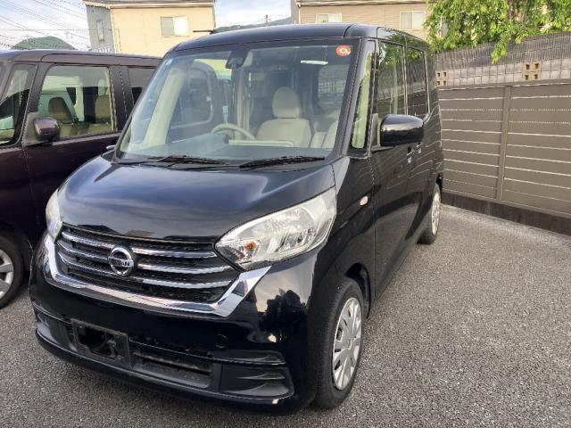 中古車 デイズルークス