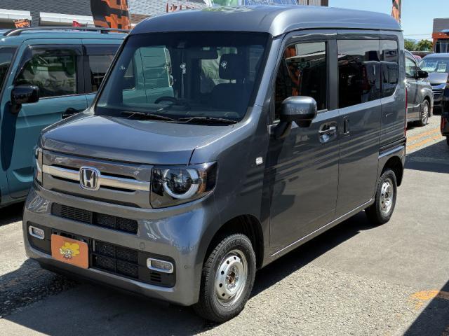 中古車 N-VAN+スタイル