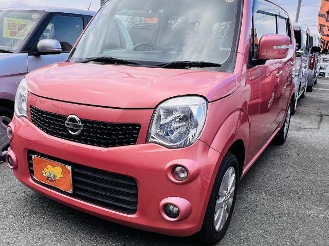 中古車 モコ