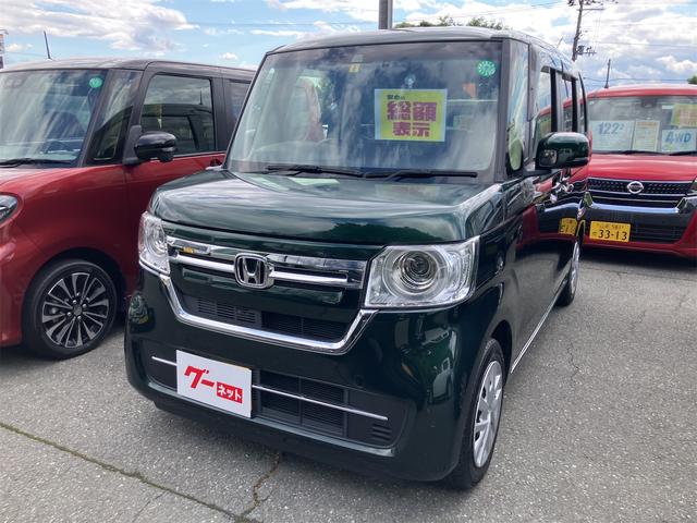 中古車 N-BOX