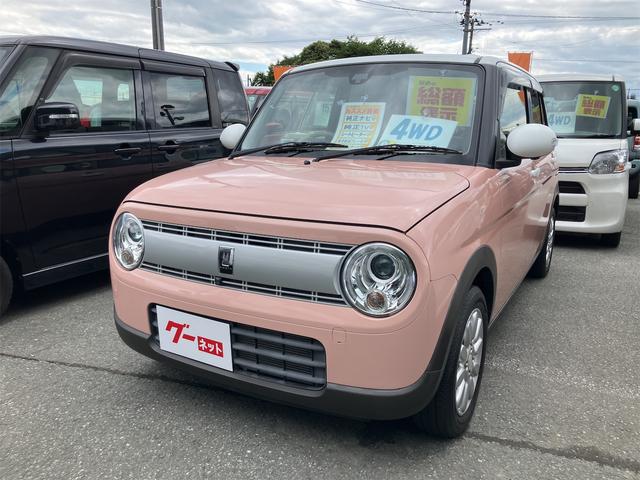 中古車 アルトラパン