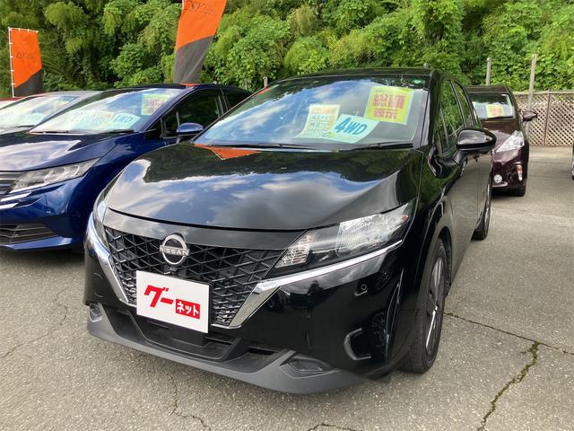 中古車 ノート