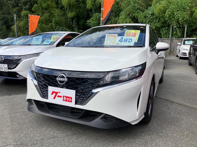 中古車 ノート