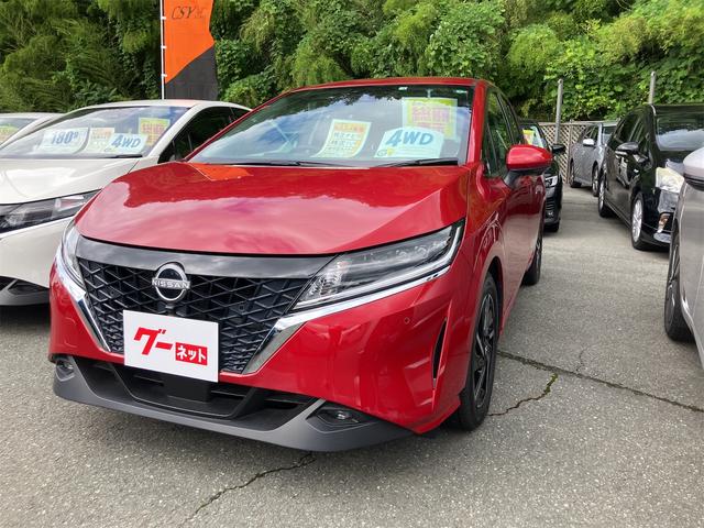中古車 ノート