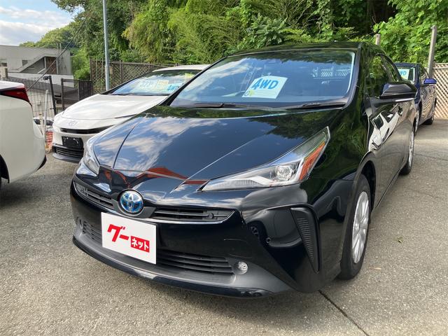 中古車 プリウス