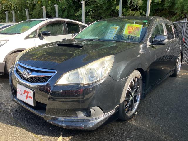 中古車