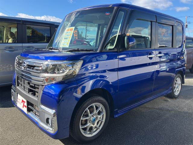 中古車