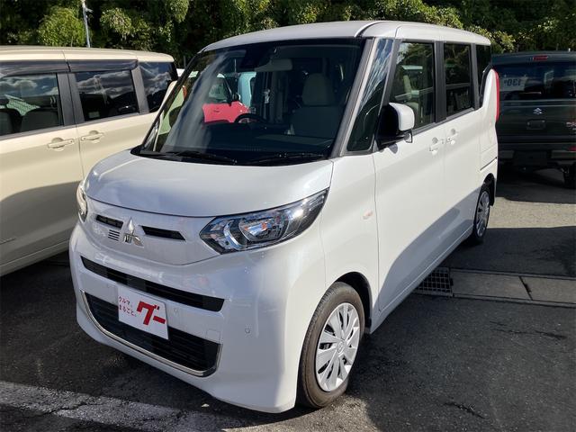 中古車