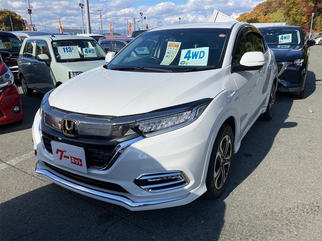 中古車