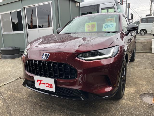 中古車 ZR-V