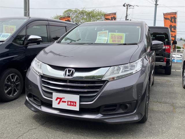 中古車 オデッセイ