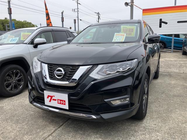 中古車