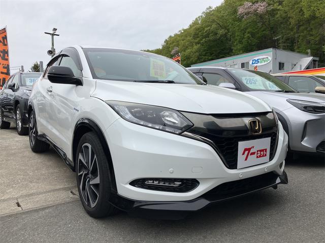 中古車 ヴェゼル