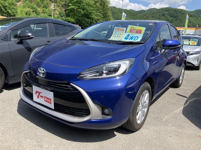 中古車