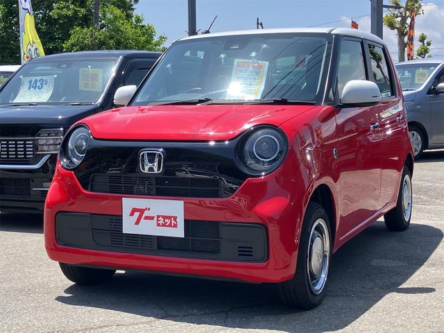 中古車 N-ONE