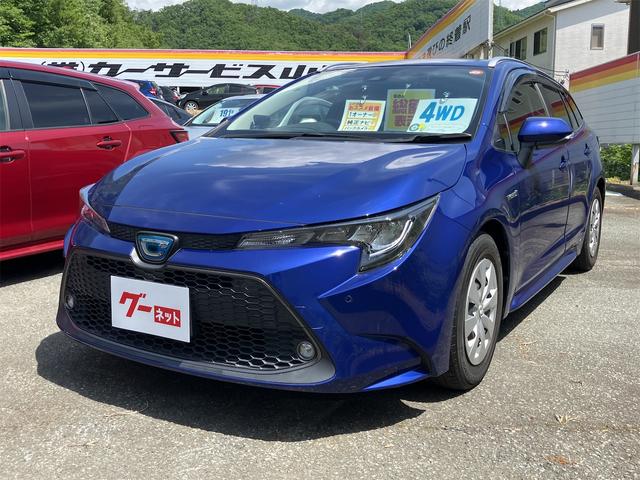 中古車 カローラツーリング
