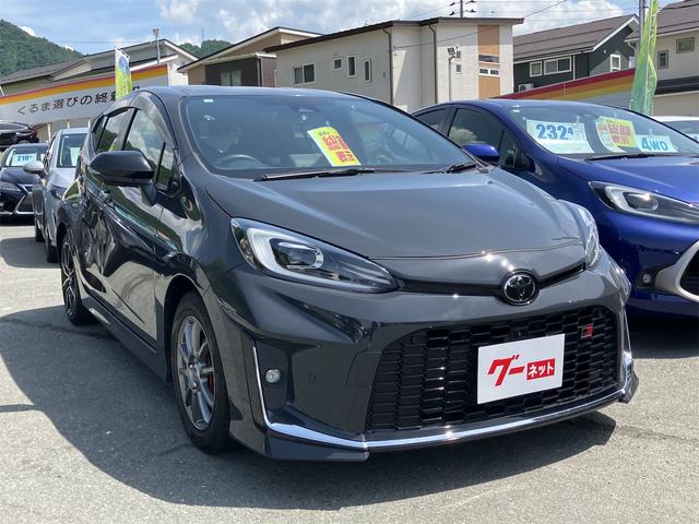 中古車