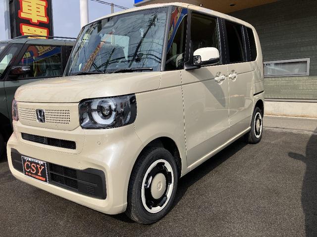 中古車 N-BOX