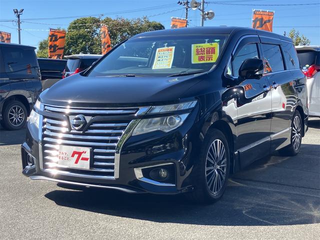 中古車 エルグランド