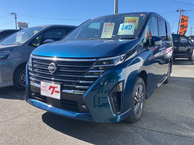 中古車 セレナ