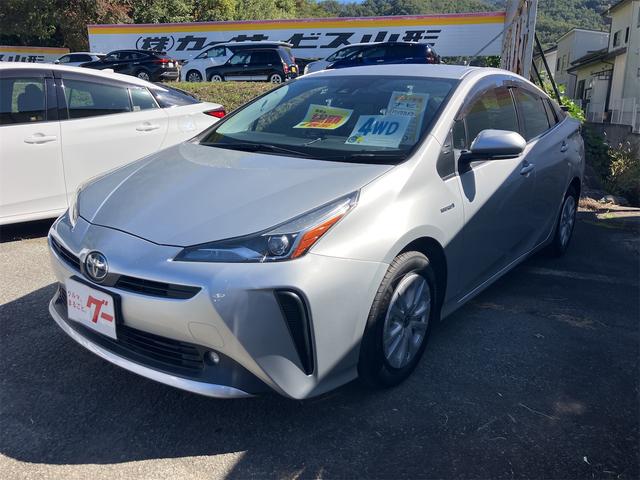 中古車 プリウス