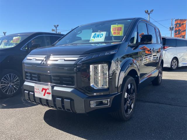 中古車 デリカD:5