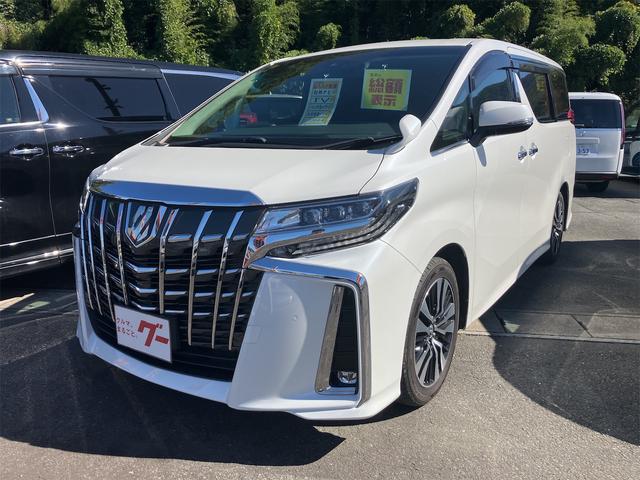 中古車 アルファード