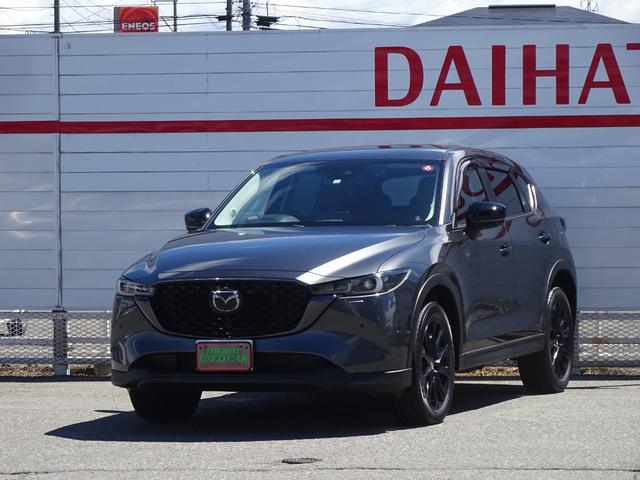 中古車 CX-5