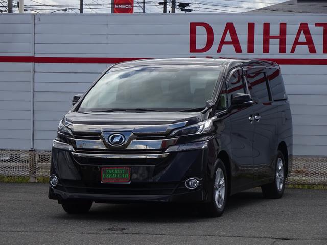 中古車 ヴェルファイア