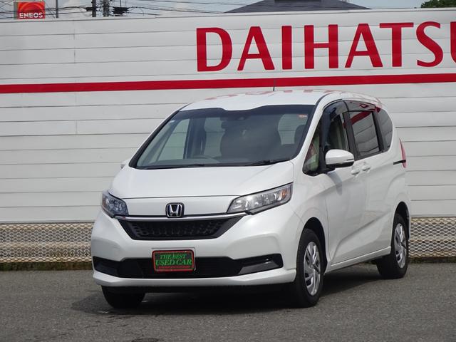 中古車