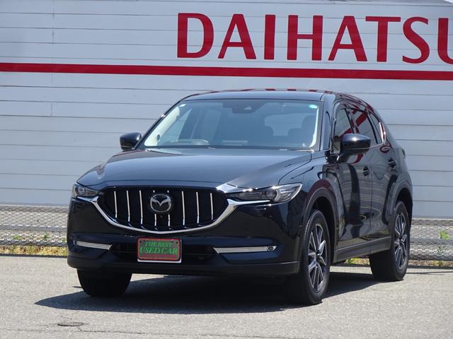 中古車