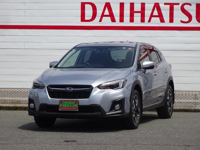 中古車
