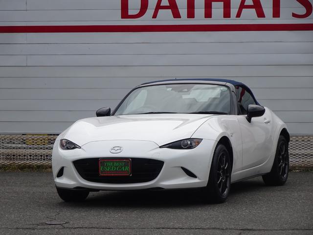 中古車 ロードスター