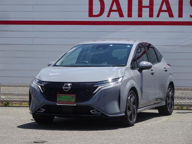 中古車 オーラ
