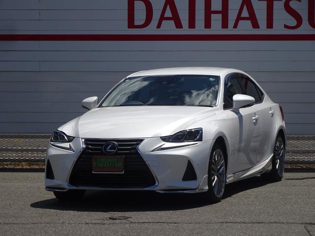 中古車