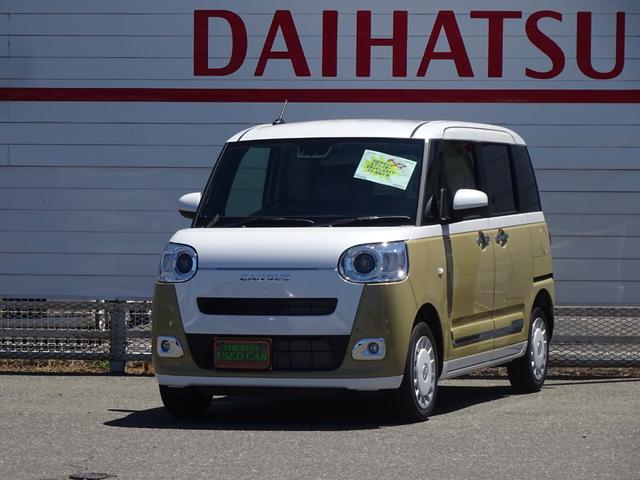 中古車 ムーヴキャンバス